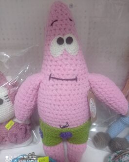 Patricio